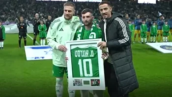 "סוף סוף חזרתי הביתה": מתן אנגרסט עלה לכר הדשא בחיפה