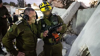 הרמטכ"ל בצל המתיחות: "ערוכים להפעיל עוצמה חסרת תקדים"