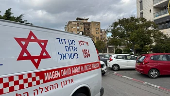 ילד בן 10 נפל מגובה בפארק שעשועים בחולון, מצבו קשה