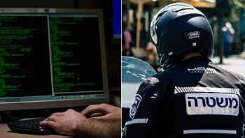 דו"ח המבקר: המשטרה ביצעה פעולות אסורות בהאזנות סתר