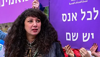 "אם הצלחתי לא להישבר, אז אני לא אתן לאף אחד לאיים עליי יותר"