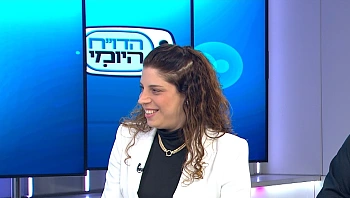 מימוש זכויות רפואיות: לדעת מה מגיע לך ברגעים שהחיים משתנים