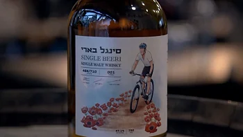 השעורה צומחת שוב: הוויסקי החדש שנולד מהחורבן והאסון בבארי