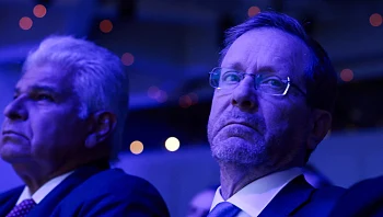 הרצוג על חנינת נתניהו: "השפעה שלילית, צריך למצוא פתרון"