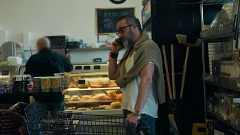 "חלום שלי זה שקית שוקו": ההשלמות של יקיר בסופר מסתבכות