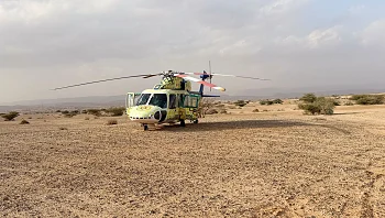 בן 11 במצב קשה לאחר שסבל מהתקף אלרגיה בטיול ליד ים המלח