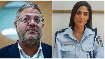 המחוזי יכריע בעצירת קידום רפ"ק רינת סבן; בן גביר יגיע לדיון