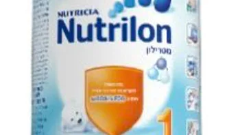 ריקול לפורמולת נוטרילון שלב 1: "לא לצרוך את המוצר"