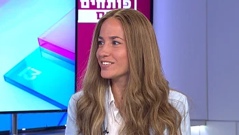 הסוד שלה: כיצד מצליחה צעירה בת 25 לעזור לאנשים למכור נכסי יוקרה?