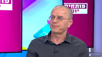 רגולציה מול מציאות כלכלית: כך הפך המימון החוץ בנקאי לפתרון פיננסי בקרב אנשים שאינם מסורבים בהכרח