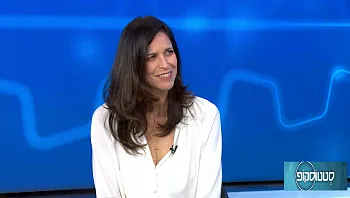 הדור החדש של מכשירי השמיעה