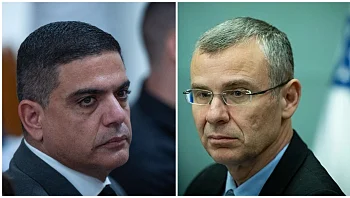 הרשות השופטת ללוין: לעצור את המשך קידום חוק שכר נושאי המשרה