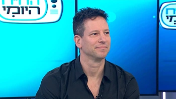 שינוי אסתטי גדול מתחיל בשיחה קטנה ומדויקת