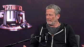 האופה שהפך להצלחה נזכר בכישלון הראשון: "השתן עלה לי לראש"