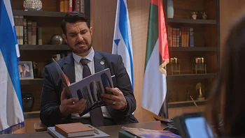 השגרירות, עונה 1, פרק 20