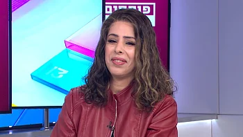 האבחון שיגיד - פנינו לאן? מדוע חשוב לבצע אבחון עור ממוחשב רגע לפני שמתחילים לטפל?