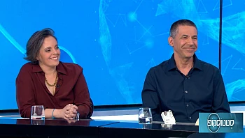 שיקום לשיקום שמיעה הולכתית או מעורבת