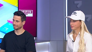 הקרב שאף אחד לא רואה: מה קורה כשהמלחמה נגמרת אבל הטראומה לא?