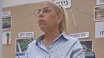 "אני אגרום לכם לבכות": הגננת הפופולרית - וההקלטות שעוררו סערה