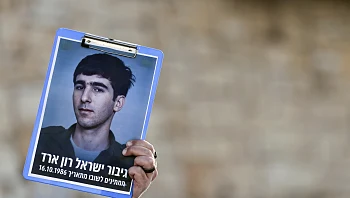 דיווח: המו"מ בין ישראל ללבנון יכלול דיון על השבת שרידי רון ארד