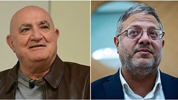 המפכ"ל לשעבר על בן גביר: "פשיסט שמעביר את רוח המפקד לשוטרים"