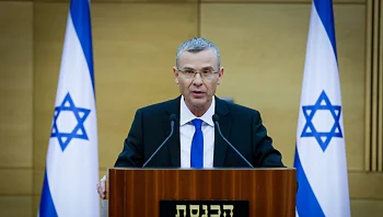 פסקת התגברות והנחתת נשיא מבחוץ: עיקרי הרפורמה של לוין