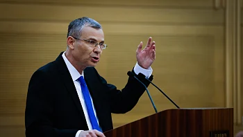 לוין מגיב לנשיאת העליון: "קריאה להבעיר את הרחובות"