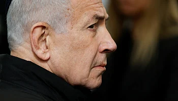 נתניהו בכנס של שב"כ: "יש לי אמון מלא בארגון ובמפקדו זיני"