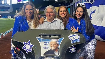 אנשי הסוד של נתניהו וטראמפ: משפחת פאליק בביקור בישראל