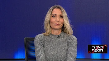 בעלי מסעדה חסמו פינוי בינוי וישלמו חצי מיליון שקל