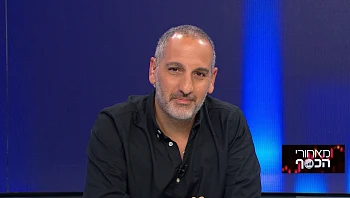 המרדף אחרי הדיל: כך תוזילו את חופשת הפסח