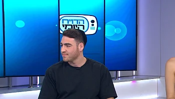 הפלטפורמה שסוף סוף עושה סדר בעולם הכשרות