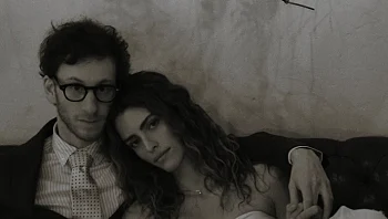 "מאחל לכל אחד": השמחה הגדולה של משפחת בנאי