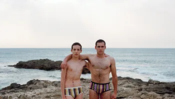 רוק? פופ? אלקטרוני? השיר הזה לא נשמע כמו שום דבר ששמעתם קודם