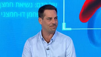 ניתוחים זעיר פולשניים בבלוטות הרוק