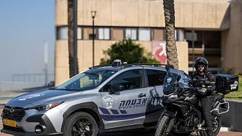 יחידת אבטחה מיוחדת תפעל בתחבורה הציבורית: "יום היסטורי"