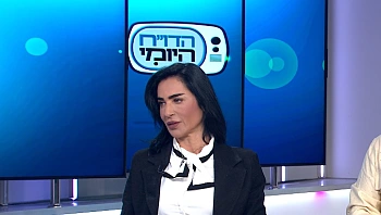 משפחה אחת ושני בתים: איך עושים את זה נכון?