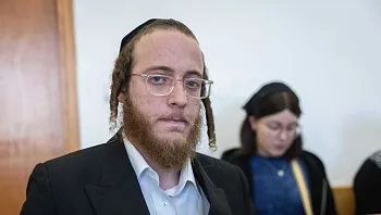 3 שנות מאסר נגזרו על אלימלך שטרן, שהורשע בריגול עבור איראן