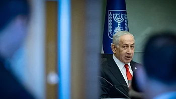 נתניהו בוועדת חו"ב: "היה כשל מודיעיני חמור, אבל לא הייתה בגידה"