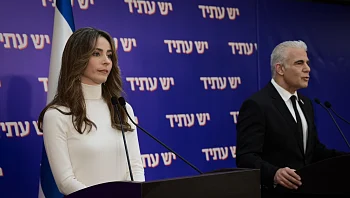 מתכונן לבחירות: לפיד הציג תוכנית לאומית לפתרון משבר החינוך