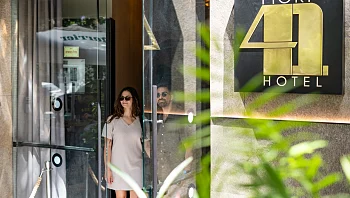 מיקום מעולה ומחיר משתלם: הכירו את מלון "פיורי 41" של רשת "ADAM"