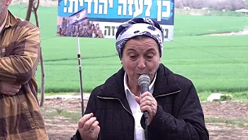 "עזה היא חלק מנחלת שבט יהודה": דניאלה וייס עוברת כל גבול