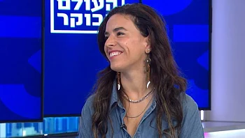 יוצרת התוכן שיצאה בשאלה: "אני מקבלת ריפוי מהסרטונים שלי"