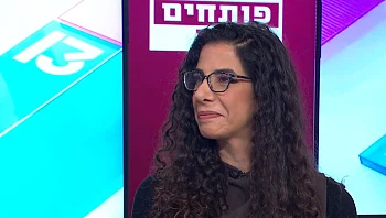 "הוריי רשמו צוואה בנוכחות 2 עדים - עו"ד רשם שמות אחרים, מה עושים?"