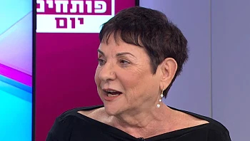 המאכלים המפתיעים שעוקפים את השוקולד ביצירת עששת בקרב ילדים