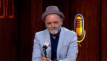 לילה TALK - פרק 50