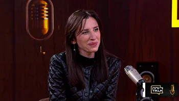 כשהעבודה הופכת למוצר - המהפכה שמשנה את כללי המשחק