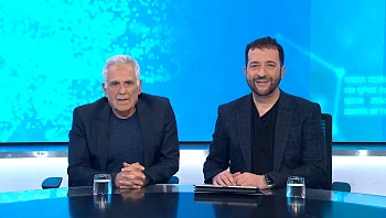 סטטוסקופ - פרק 304 המלא