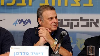 דייויד פדרמן, מבעלי מכבי ת"א בכדורסל, הלך לעולמו בגיל 81