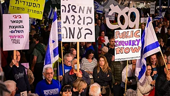 הפגנה בהובלת "מועצת אוקטובר" בת"א: "תשובה לשקרים של נתניהו"